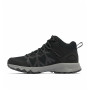 Muška obuća Columbia Peakfreak™ II Mid Outdry™