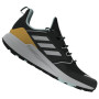Muška obuća Adidas Terrex Trailmaker M