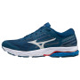 Muške cipele Mizuno Wave Stream 2