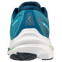 Muške tenisice za trčanje Mizuno Wave Inspire 18