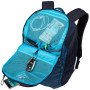 Ruksak Thule Chasm Backpack 26L