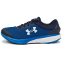 Muška obuća Under Armour Charged Escape 3 BL