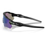 Sunčane naočale OAKLEY Radar Ev Path Prizm Jade Polarized