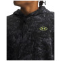 Muška dukserica Under Armour UA Rival Flc Prtd Hoodie