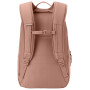 Ruksak Dakine Campus M 25 L