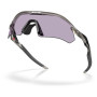 Sunčane naočale OAKLEY Radar Plate Prizm Slate