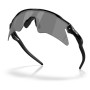 Sunčane naočale OAKLEY Radar Ev Heater