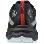 Muške cipele Mizuno Wave Daichi 6