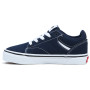 Dječje cipele Vans Seldan