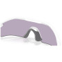 Sunčane naočale OAKLEY Radar Plate Prizm Slate