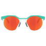 Sunčane naočale OAKLEY Hstn Polarized