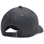Dječji kačket Under Armour B Essential Low Lockup Adj Pitch Gray