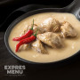 Gotova jela Expres menu Svinjetina sa ljutim čilijem i umakom od vrhnja