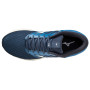 Muške tenisice za trčanje Mizuno Wave Prodigy 3