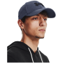 Šilterica Under Armour Men's UA Blitzing