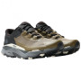 Muška obuća The North Face Vectiv Enduris Futurelight