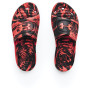 Muške papuče Under Armour M Locker Camo