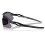 Sunčane naočale OAKLEY Radar Plate Prizm Grey