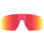 Sunčane naočale OAKLEY Sutro Prizm Ruby