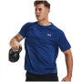 Muške funkcionalne majice Under Armour Tech Reflective SS