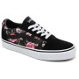 Ženske cipele Vans WM Ward