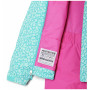 Dječji set Columbia Buga™ Set Infant