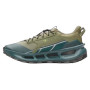 Muške cipele Under Armour Explor Trail