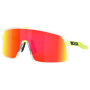 Sunčane naočale OAKLEY Sutro Prizm Ruby