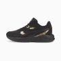 Ženske cipele Puma X-Ray Speed Lite Wns Raw Metallics