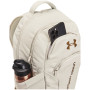 Školski ruksak Under Armour Hustle 6.0 Pro BP