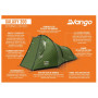 Turistički šator Vango Galaxy 300