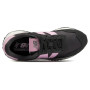 Ženske cipele New Balance WS237YA
