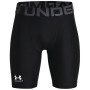 Dječji šorc Under Armour UA HG Armour Shorts Black