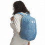 Ruksak Under Armour Hustle Lite Backpack