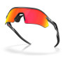 Sunčane naočale OAKLEY Radar Plate Prizm Ruby