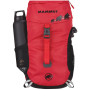 Dječji ruksak  Mammut First Trion 18 l