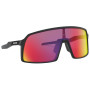 Sunčane naočale OAKLEY Sutro Prizm Road
