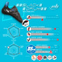 Ženske penjačice EB Climbing Black Opium 3.0