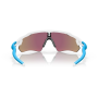 Sunčane naočale OAKLEY Radar Ev Path Prizm Sapphire