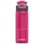 Boca Kambukka Elton 750 ml ružičasta RoughPink