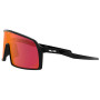 Sunčane naočale OAKLEY Sutro Prizm Snow Torch Iridium