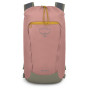Ruksak Osprey Daylite Cinch Pack 2023