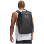 Putna torba Under Armour Contain Duo SM BP Duffle