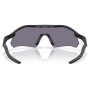 Sunčane naočale OAKLEY Radar Plate Prizm Grey