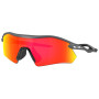Sunčane naočale OAKLEY Radar Plate Prizm Ruby