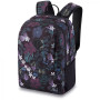 Ruksak Dakine Essentials Pack 22l