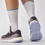 Ženske tenisice za trčanje Salomon Ultra Glide 2