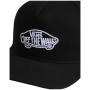 Dječji kačket Vans Classic Snapback