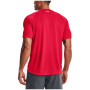 Muška majica Under Armour Tech 2.0 WM Graphic SS