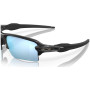 Sunčane naočale OAKLEY Flak 2.0 Xl Matte Black